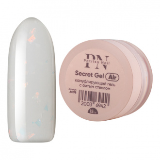 Patrisa Nail, Камуфлирующий гель Secret Air