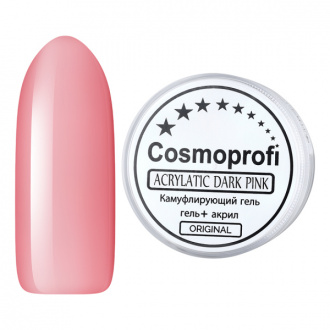 Cosmoprofi, Акрилатик Dark Pink, 50 г