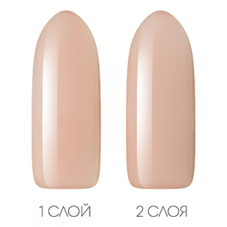 Serebro, Acryl Gel №08