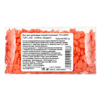 Italwax, Воск для депиляции в гранулах Top Formula Coral, 100 г (УЦЕНКА)