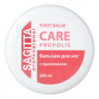 Sagitta, Бальзам для ног Propolis, 200 мл