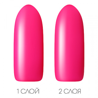 IQ Beauty, Лак для ногтей ProLac + Bioceramics №020 Cheer up!