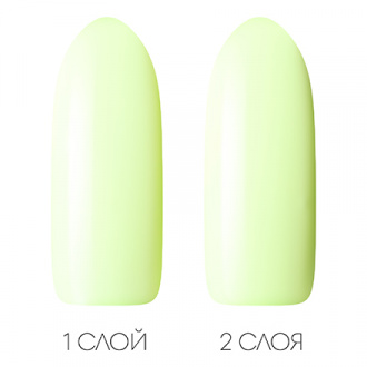 IQ Beauty, Лак для ногтей ProLac + Bioceramics №029 Limoncelo