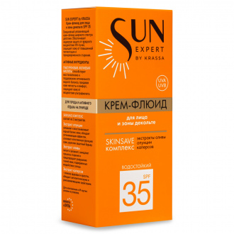 Krassa, Крем-флюид для лица и зоны декольте Sun Expert, SPF 35, 50 мл