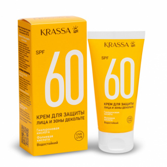 Krassa, Крем для защиты лица и зоны декольте SPF 60, 50 мл