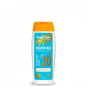 Krassa, Молочко для безопасного загара Tropic Sun, SPF 20, 100 мл