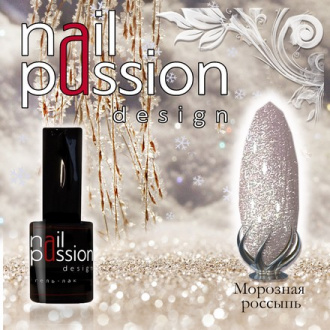 Гель-лак Nail Passion «Морозная россыпь» (УЦЕНКА)