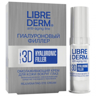 LIBREDERM, Крем для кожи вокруг глаз Hyaluronic «3D-филлер», 15 мл (УЦЕНКА)