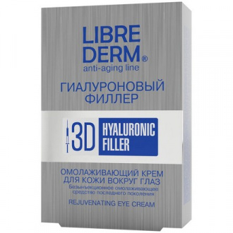 LIBREDERM, Крем для кожи вокруг глаз Hyaluronic «3D-филлер», 15 мл (УЦЕНКА)