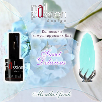 Nail Passion, База Menthol Fresh, 10 мл (УЦЕНКА)