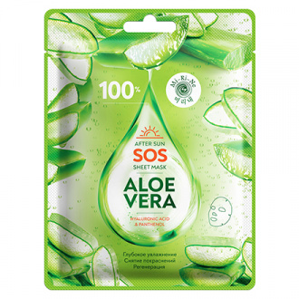 Mi-Ri-Ne, SOS-маска для лица Aloe Vera, 22 г (УЦЕНКА)