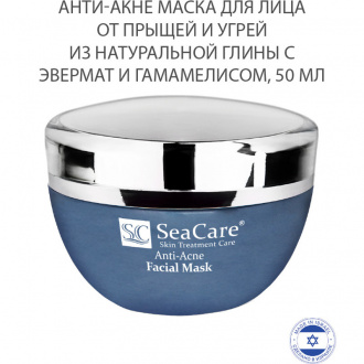 SeaCare, Маска анти-акне для лица от прыщей и угрей из натуральной глины с эвермат и гамамелисом, 50 мл Anti-Acne