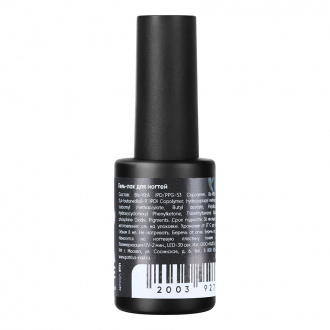 Patrisa Nail, Гель-лак Hema FREE №09