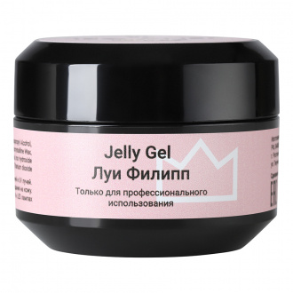 Луи Филипп, Гель-желе Jelly Gel №01