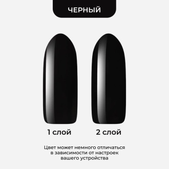 Diva Nail Technology, Набор Gel color № 1, 2, 15 мл