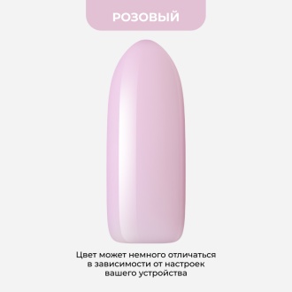 Diva Nail Technology, Набор Liquid Acryl №1, 2, 30 мл