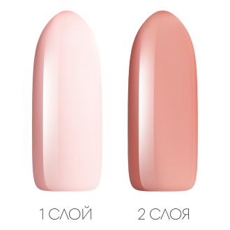 Гель-лак Born Pretty Jelly Nude №13