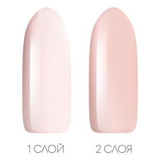 Гель-лак Born Pretty Jelly Nude №14