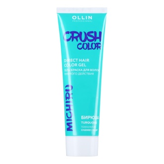 OLLIN, Гель-краска Crush Color, Бирюза, 100 мл