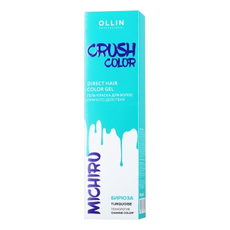 OLLIN, Гель-краска Crush Color, Бирюза, 100 мл