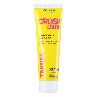 OLLIN, Гель-краска Crush Color, Желтый, 100 мл