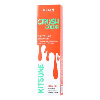 OLLIN, Гель-краска Crush Color, Оранж, 100 мл