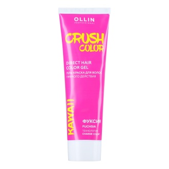 OLLIN, Гель-краска Crush Color, Фуксия, 100 мл