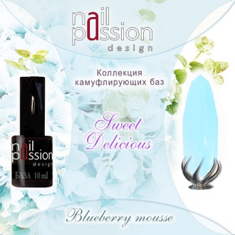 Nail Passion, База Blueberry Mousse, 10 мл (УЦЕНКА)