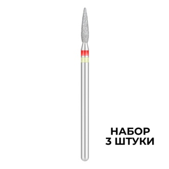 Набор, KrasotkaPro, Фреза пламя закругленное, D = 2,1 мм, 3 шт.