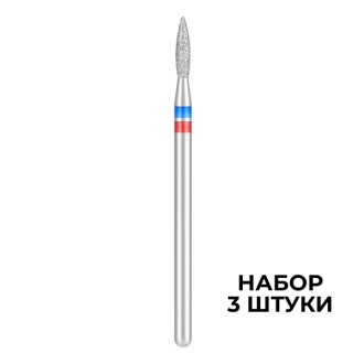 Набор, KrasotkaPro, Фреза пламя, D = 2,1 мм, 3 шт.