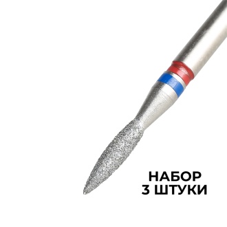 Набор, KrasotkaPro, Фреза пламя, D = 2,1 мм, 3 шт.