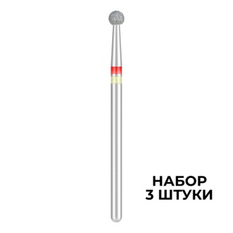 Набор, KrasotkaPro, Фреза сферическая, D = 3,1 мм, 3 шт.