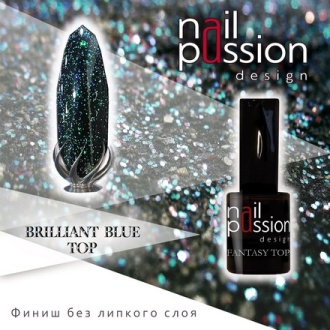 Nail Passion, Топ для гель-лака Brilliant Blue, 10 мл (УЦЕНКА)