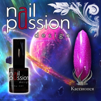 Гель-лак Nail Passion «Кассиопея» (УЦЕНКА)