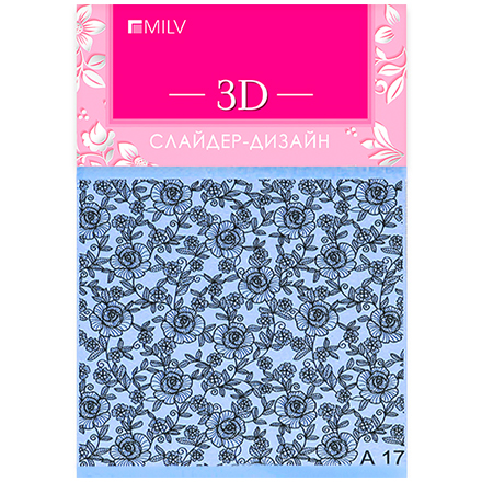 Milv, 3D-слайдер-дизайн A17, черный