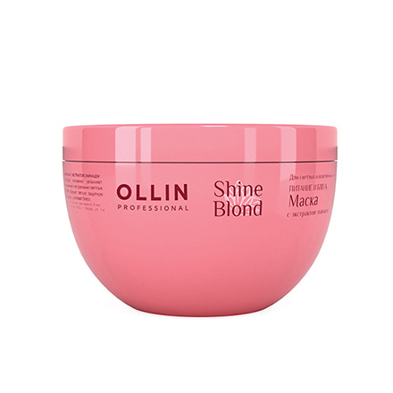 OLLIN, Маска Shine Blond, 300 мл