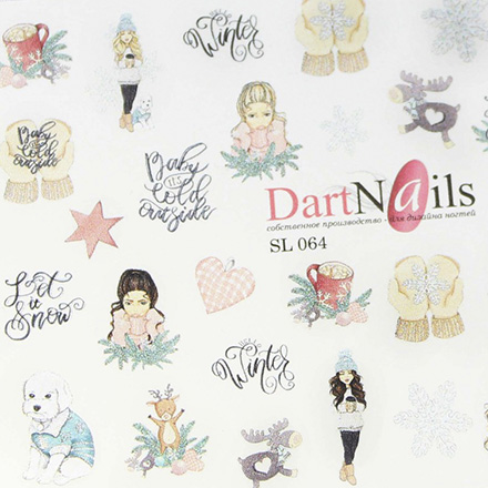 DartNails, Слайдер-дизайн Art-Fashion №64