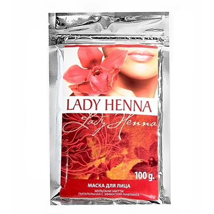 Lady Henna, Маска для лица «Мультани Митти», 100 г