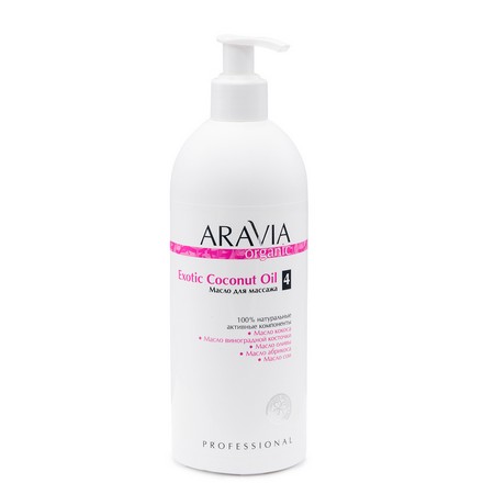 ARAVIA Professional, Масло Organic Exotic Coconut, 500 мл