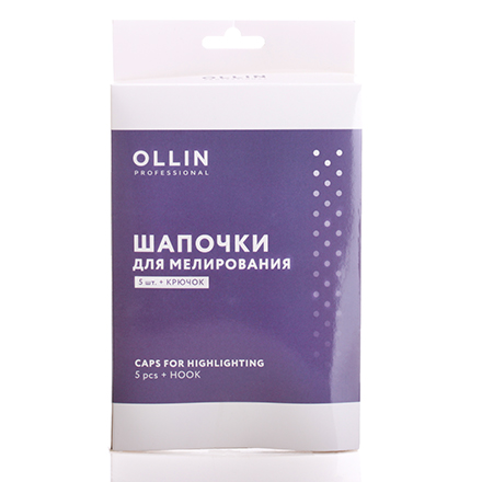 OLLIN, Шапочка для мелирования, 5 шт.