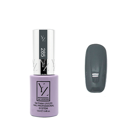 Гель-лак Yllozure Nail Professional System №285