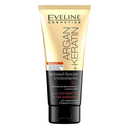 Eveline, Бальзам-ополаскиватель Argan + Keratin, 200 мл