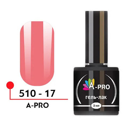 Гель-лак A-Profi A-PRO №17