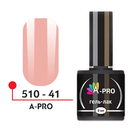 Гель-лак A-Profi A-PRO №41