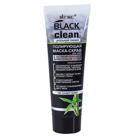 Витэкс, Маска-скраб для лица Black Clean, 75 мл