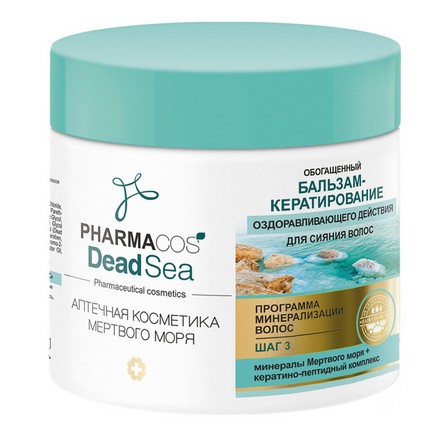 Витэкс, Бальзам-кератирование Pharmacos Dead Sea, 400 мл