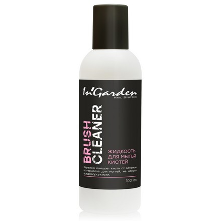 In'Garden, Brush Cleaner 100 ml