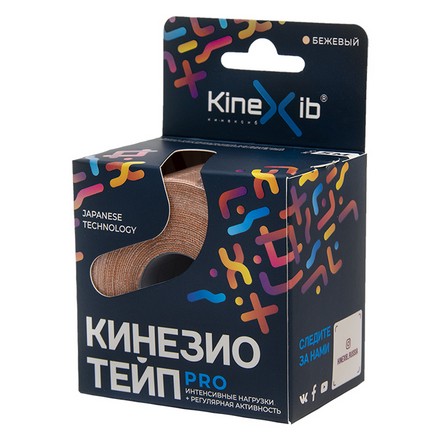 Kinexib, Кинезио-тейп Pro, бежевый