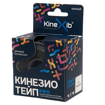 Kinexib, Кинезио-тейп Pro, черный