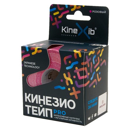 Kinexib, Кинезио-тейп Pro, розовый